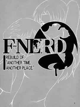 [彩画堂 (SAIGADO)]F-NERD (新世紀エヴァンゲリオン)_004