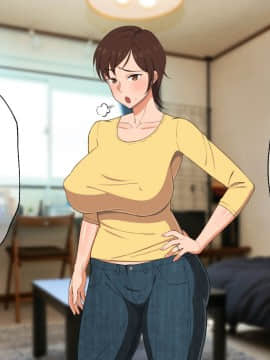 Okoru To Kowai Kaasandakedo Aegigoe Wa Kawaii_006