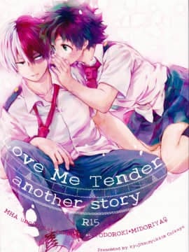 [沒有漢化] (SUPER27) [休日出勤 (ちかや)] Love Me Tender another story (僕のヒーローアカデミア)_02