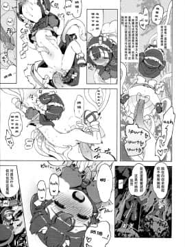 bou 2~8_41