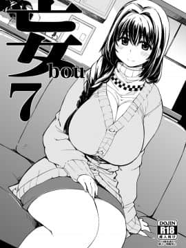 bou 2~8_45
