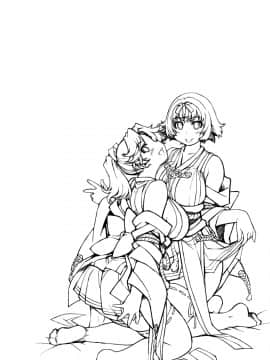 Onigashima No Ansoku_02