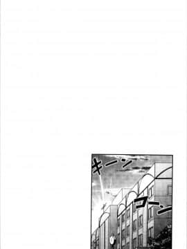 [4K漢化組][キャンベル議長] しすたーずサンドイッチ_082