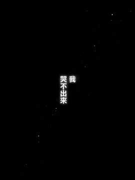 Ramire_03