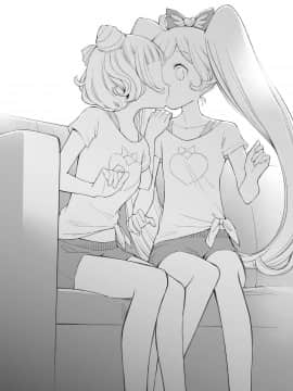 Ramire_22