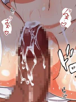 (同人CG集) [もふまんじゅう (ぴろまゆ)] 兄嫁寝取ってパコパコ同居生活!～ おっとり人妻と孕まセックス～_067_02_061