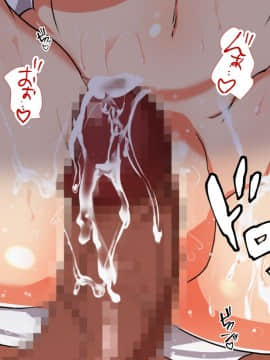 (同人CG集) [もふまんじゅう (ぴろまゆ)] 兄嫁寝取ってパコパコ同居生活!～ おっとり人妻と孕まセックス～_312_02_061