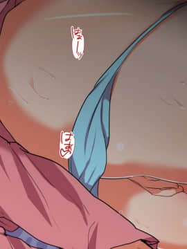 (同人CG集) [もふまんじゅう (ぴろまゆ)] 兄嫁寝取ってパコパコ同居生活!～ おっとり人妻と孕まセックス～_335_04_005