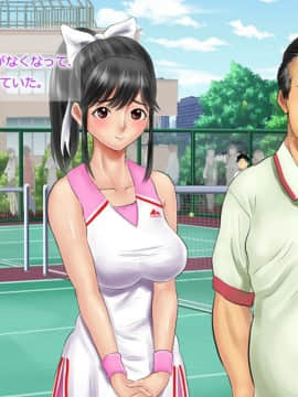 Netorare Manaka Oyaji-Hen Chuuhen_017