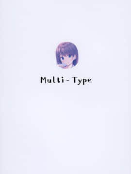 [Multi-Type] 家出少女の成瀬さん [DL版]_24
