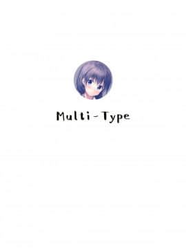 [Multi-Type] 食後は彼女と… [DL版]_24
