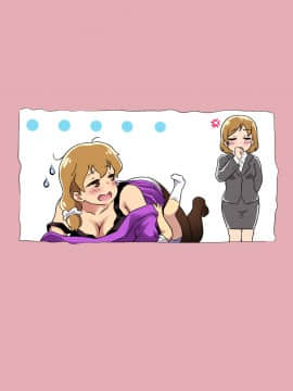 [Free Style][ぼくとママのえっちなお買い物デート]_114_08