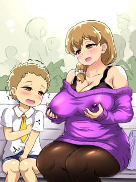 [Free Style][ぼくとママのえっちなお買い物デート]_124_17
