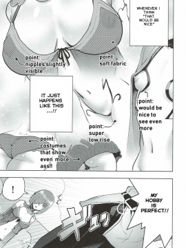 Mash To Ecchi Na Tanebi Quest_08