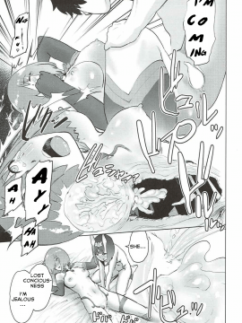 Mash To Ecchi Na Tanebi Quest_28