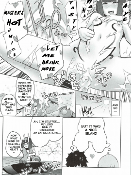 Mash To Ecchi Na Tanebi Quest_32