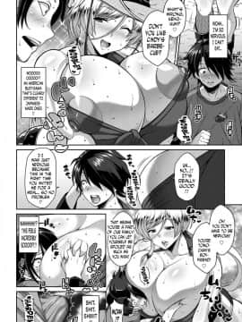 [ドラチェフ] 彼女の金髪ママがスケベ過ぎる件 (ANGEL 倶楽部 2019年1月号) [英訳] [DL版]_02
