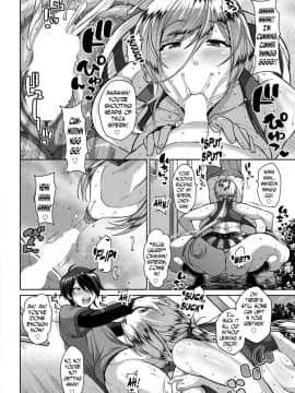 [ドラチェフ] 彼女の金髪ママがスケベ過ぎる件 (ANGEL 倶楽部 2019年1月号) [英訳] [DL版]_06