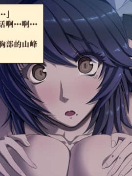 Ie Ni Kaette Kitara Kaasan Ga Onanie Shitetakara Oshitaoshite Tsui Nakadashi Sex Shimakuttara_076