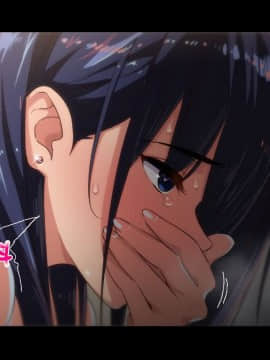 Rental Kanojo ~Honki Sex O Oboetara~_075