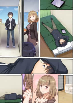 Hitozuma Osananajimi To Hitonatsu No Dekigoto DLO-07_89