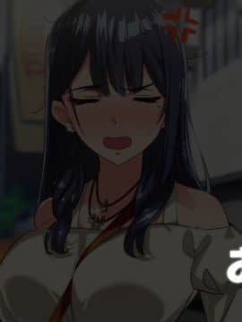 [Small Dog] レンタル彼女～本気セックスを覚えたら～[萝莉推土机个人精翻]_145