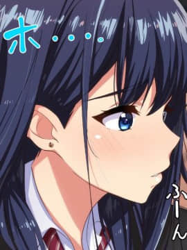 [Small Dog] レンタル彼女～本気セックスを覚えたら～[萝莉推土机个人精翻]_161