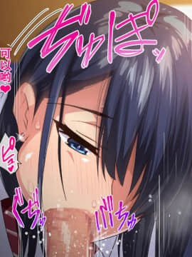 [Small Dog] レンタル彼女～本気セックスを覚えたら～[萝莉推土机个人精翻]_179