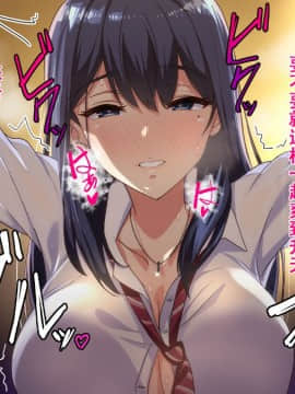[Small Dog] レンタル彼女～本気セックスを覚えたら～[萝莉推土机个人精翻]_190
