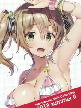 Melonbooks Girls Collection 2018 summer II_002