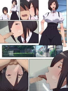 [愛国者 (アゴビッチ姉さん)] [制服美少女 2学期 えぇ!?お尻に恋してる?チアガールちゃんとドスケベな女の子達だってぇ?]_71_26