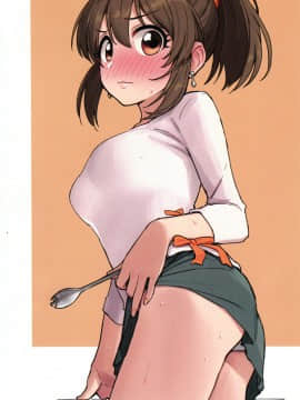 Hamedori Yukko_21