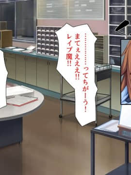 (同人CG集) [汁っけの多い柘榴 (よろず)] 孕ませ期間!女がみんな発情期？びしょ濡れマ○コを俺のチ○ポで人助け!_280_zak_10_32