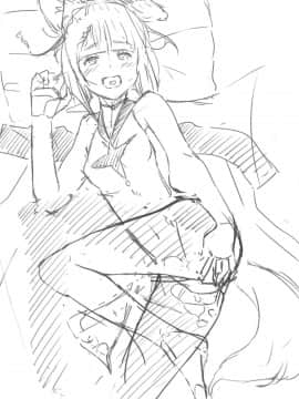 9-Man Yen De 14-Sai No Onnanoko Katte Ecchi Na Koto Shita_09