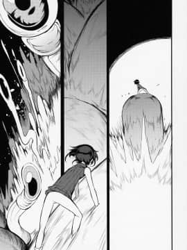 Shojo Seitsuu_21
