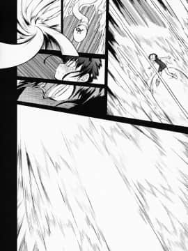 Shojo Seitsuu_22