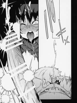 Shojo Seitsuu_23