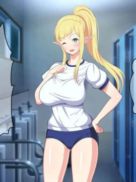 [春葉流亭] 留学生はドすけべ爆乳JKエルフ![中国翻訳_131