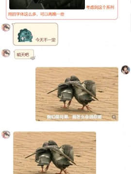 [荷包汉化] [にょにょ] Y●u Tuber暁 第1-48回 (艦隊これくしょん -艦これ-)_14_0001