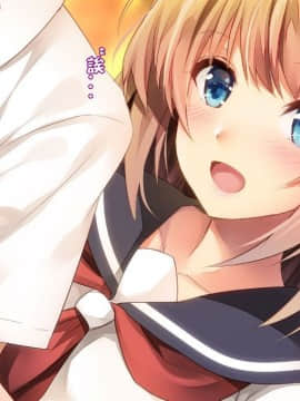 [ロシアン猫] Fall into… -幼馴染が寝取られる-[lavie个人汉化]_A-015