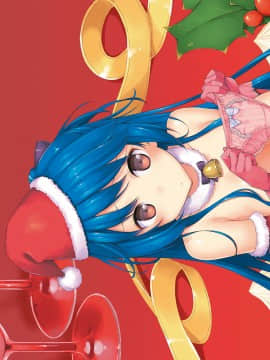 (成年コミック) [雑誌] COMIC ExE (コミック エグゼ) 18 [DL版_628