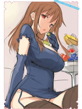 (成年コミック) [雑誌] COMIC ExE (コミック エグゼ) 18 [DL版_633