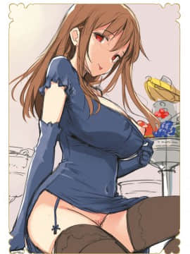 (成年コミック) [雑誌] COMIC ExE (コミック エグゼ) 18 [DL版_634