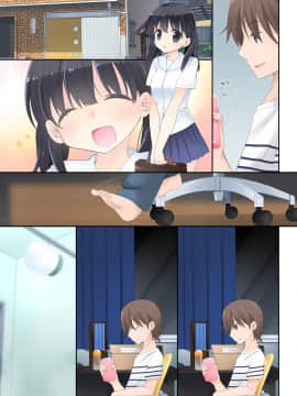 Mahou No Onaho - Neteru Ko Kaihatsu Ecchi_144