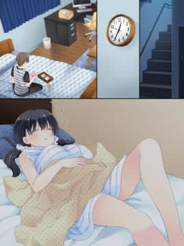 Mahou No Onaho - Neteru Ko Kaihatsu Ecchi_149