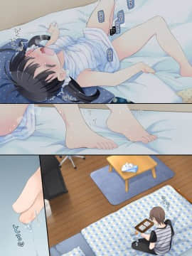 Mahou No Onaho - Neteru Ko Kaihatsu Ecchi_158