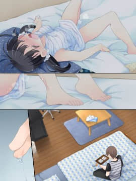 Mahou No Onaho - Neteru Ko Kaihatsu Ecchi_299