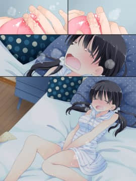Mahou No Onaho - Neteru Ko Kaihatsu Ecchi_300