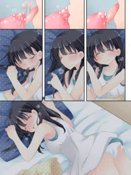 Mahou No Onaho - Neteru Ko Kaihatsu Ecchi_319