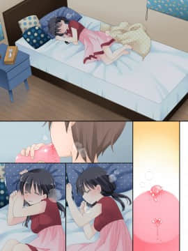 Mahou No Onaho - Neteru Ko Kaihatsu Ecchi_323